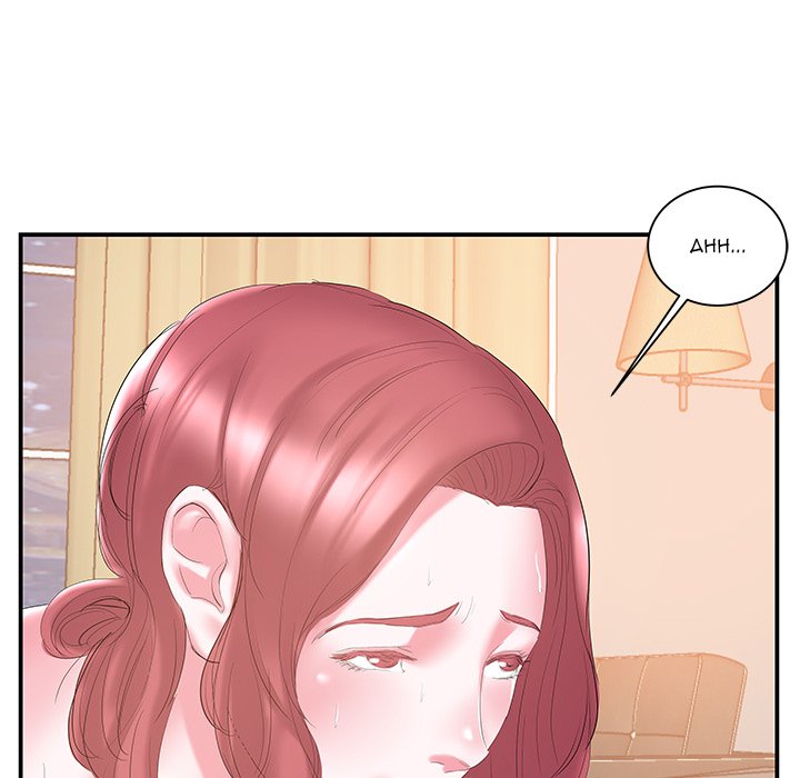 Sister-in-law (Beoltteok) chapter 15 page 76