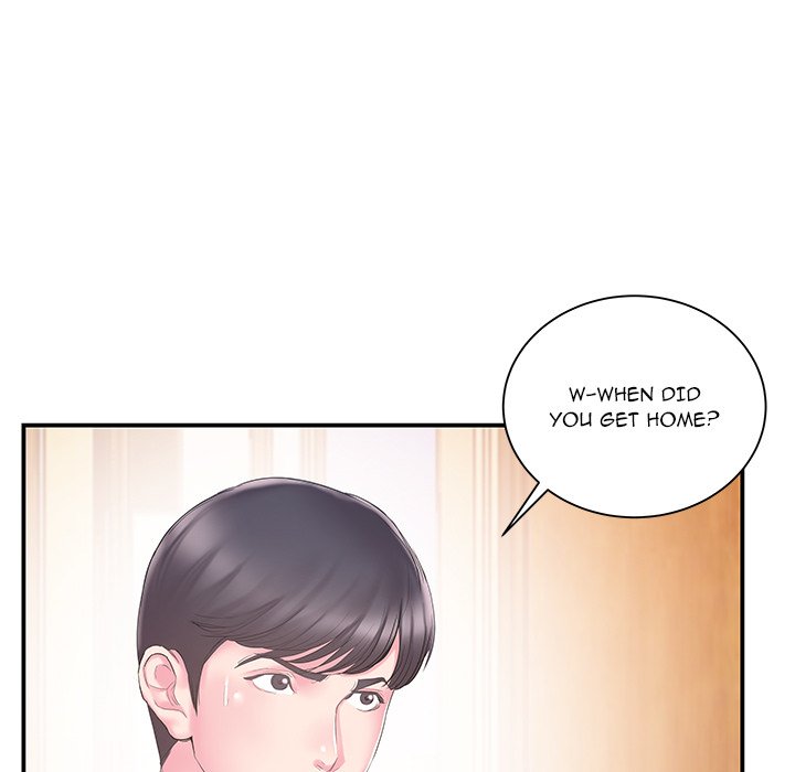 Sister-in-law (Beoltteok) chapter 16 page 16