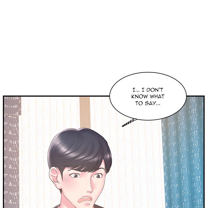 Sister-in-law (Beoltteok) chapter 17 page 6