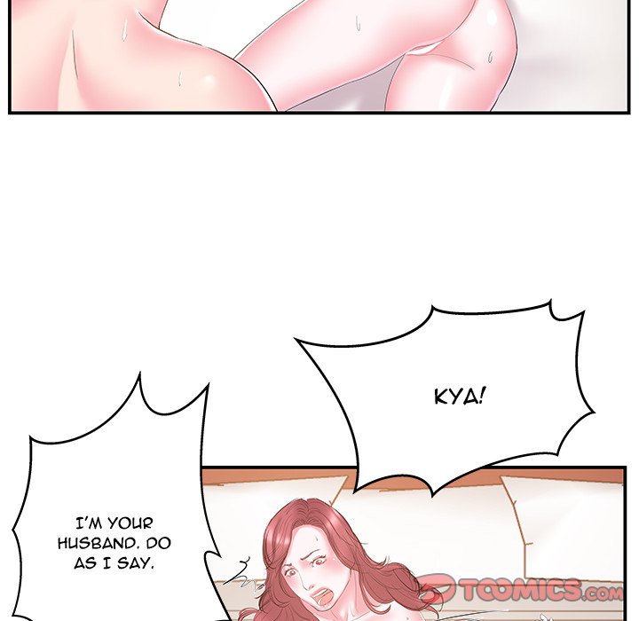 Sister-in-law (Beoltteok) chapter 18 page 87