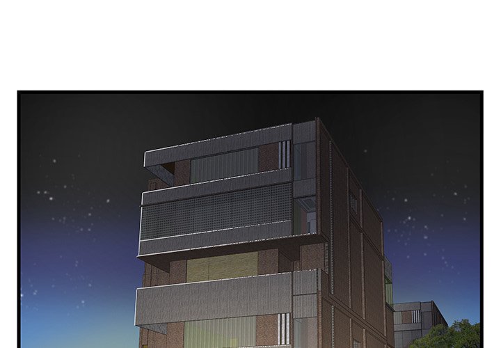 Sister-in-law (Beoltteok) chapter 19 page 4