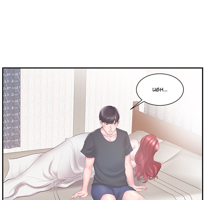 Sister-in-law (Beoltteok) chapter 19 page 44