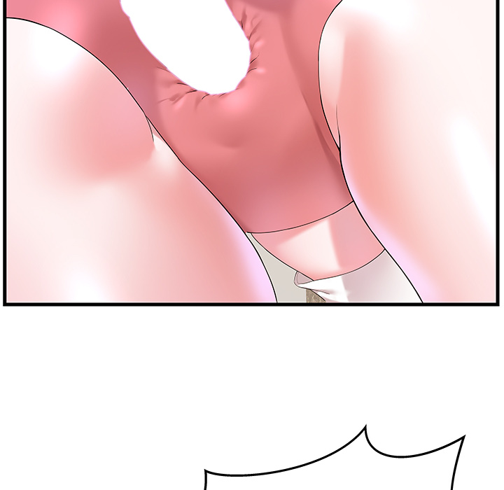 Sister-in-law (Beoltteok) chapter 2 page 15