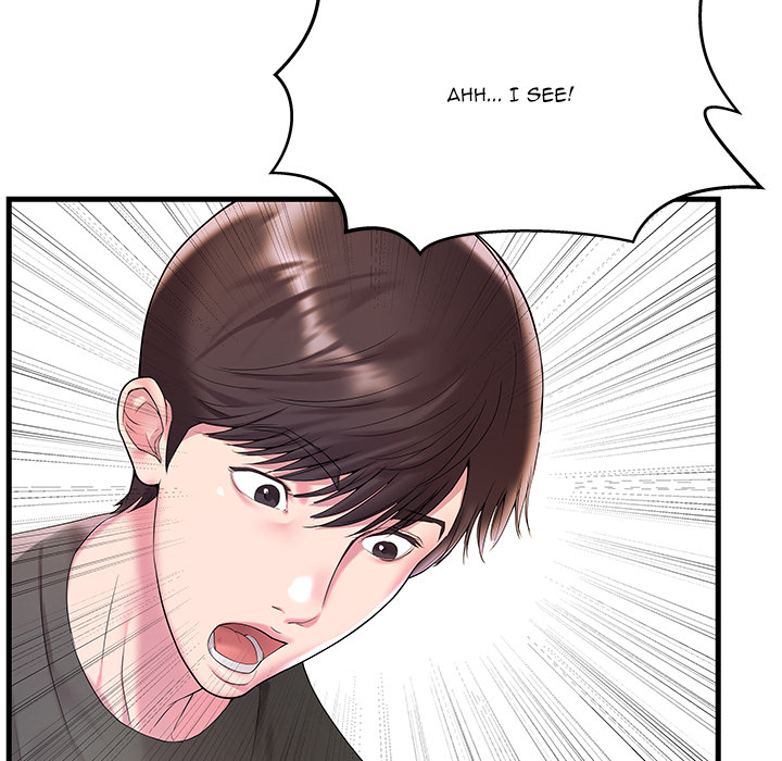 Sister-in-law (Beoltteok) chapter 2 page 16