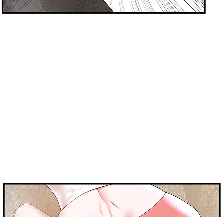 Sister-in-law (Beoltteok) chapter 2 page 17