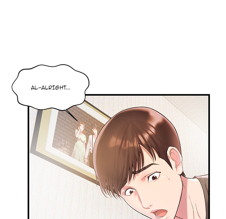 Sister-in-law (Beoltteok) chapter 2 page 70
