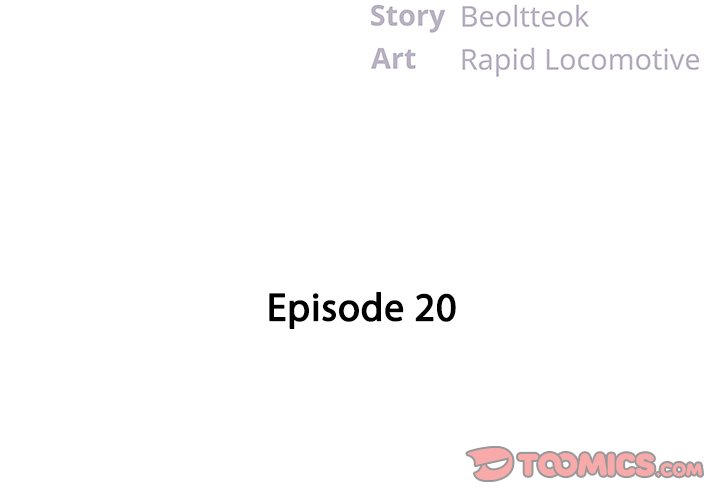 Sister-in-law (Beoltteok) chapter 20 page 3