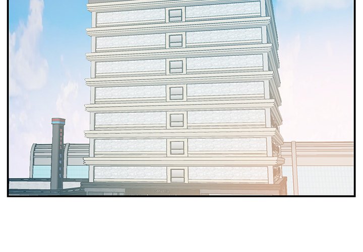 Sister-in-law (Beoltteok) chapter 20 page 5
