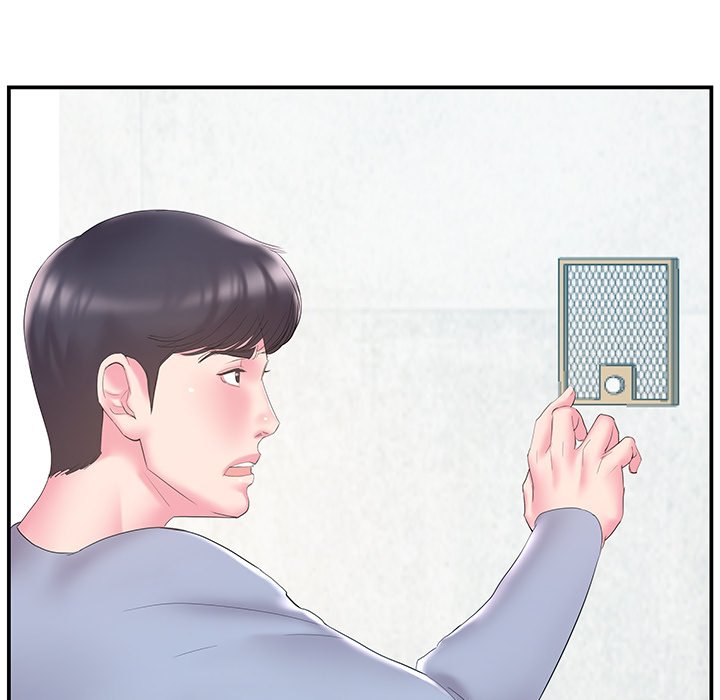 Sister-in-law (Beoltteok) chapter 20 page 12
