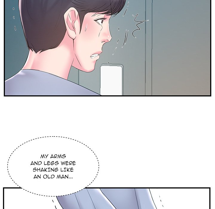 Sister-in-law (Beoltteok) chapter 20 page 14