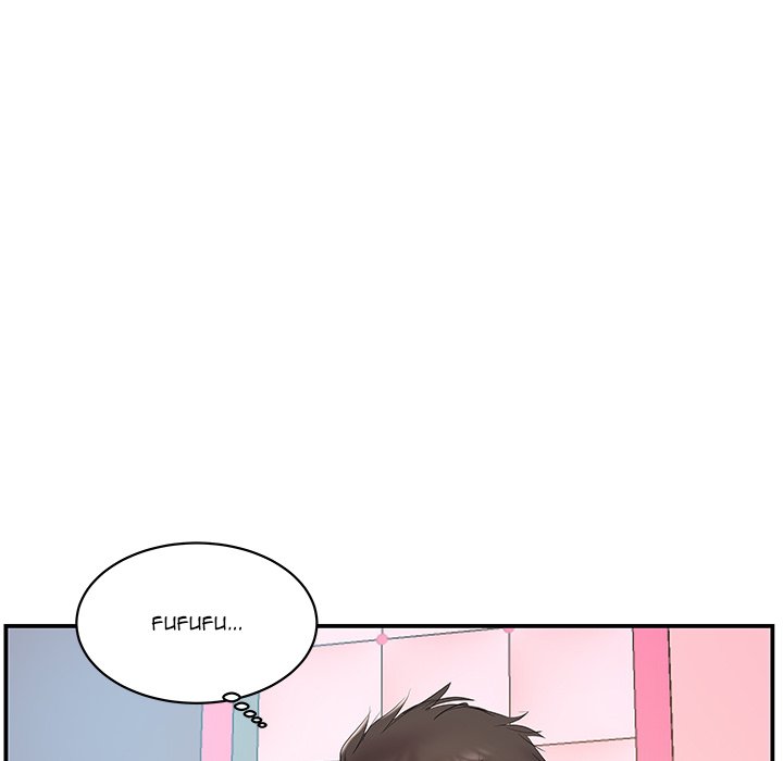 Sister-in-law (Beoltteok) chapter 20 page 60
