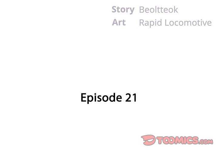 Sister-in-law (Beoltteok) chapter 21 page 3