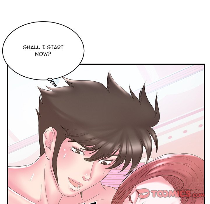 Sister-in-law (Beoltteok) chapter 21 page 15