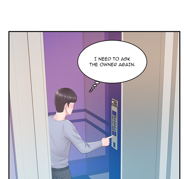 Sister-in-law (Beoltteok) chapter 21 page 46