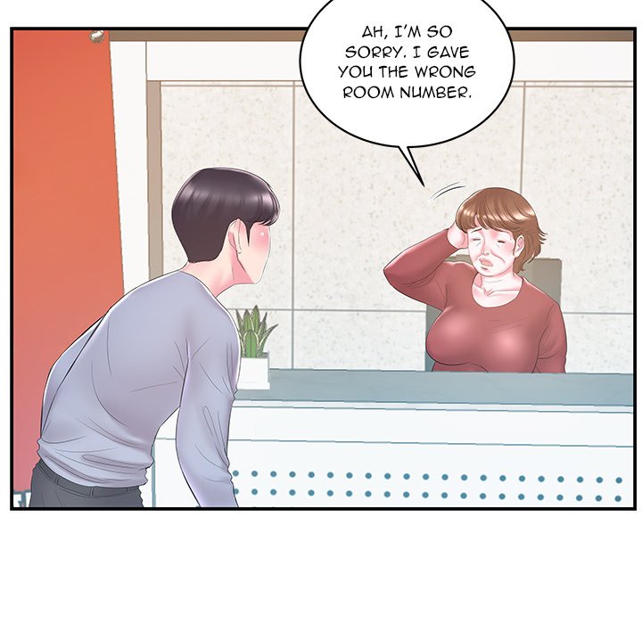 Sister-in-law (Beoltteok) chapter 21 page 49