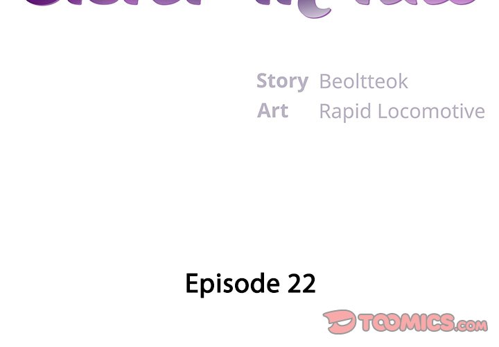Sister-in-law (Beoltteok) chapter 22 page 3