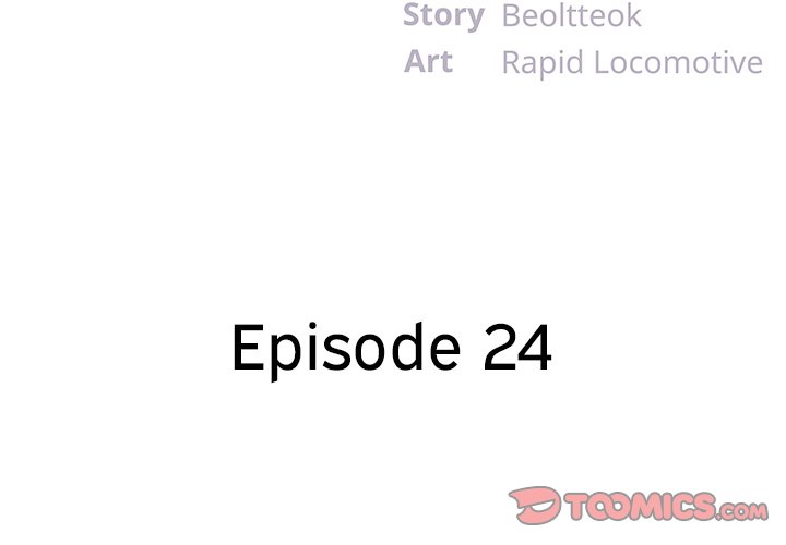 Sister-in-law (Beoltteok) chapter 24 page 3
