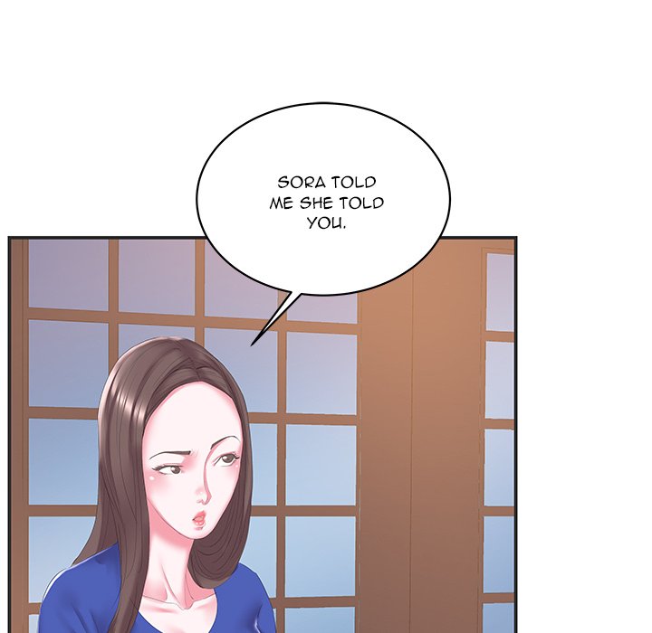 Sister-in-law (Beoltteok) chapter 24 page 14