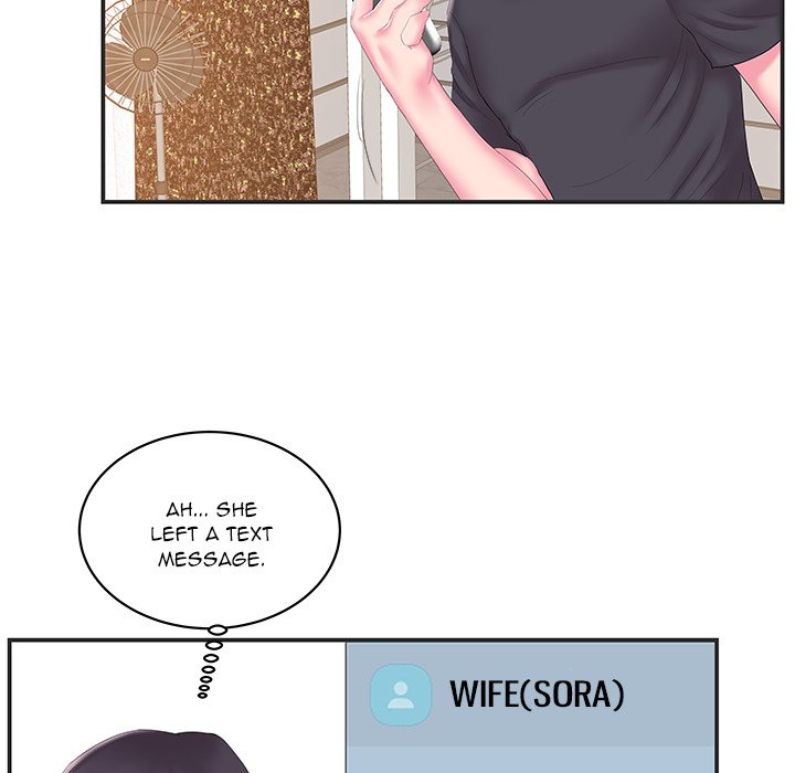 Sister-in-law (Beoltteok) chapter 24 page 16