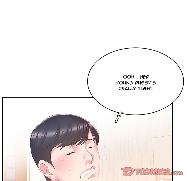 Sister-in-law (Beoltteok) chapter 25 page 15