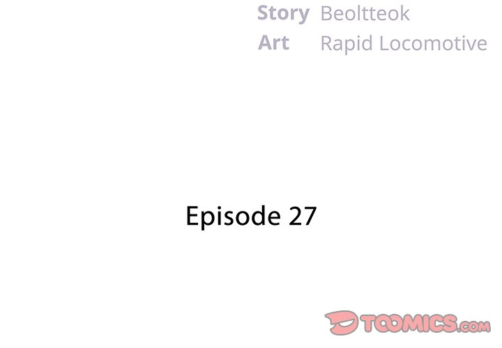 Sister-in-law (Beoltteok) chapter 27 page 3