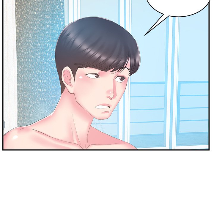 Sister-in-law (Beoltteok) chapter 27 page 6