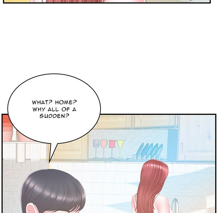 Sister-in-law (Beoltteok) chapter 27 page 12