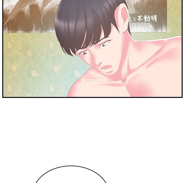 Sister-in-law (Beoltteok) chapter 28 page 80