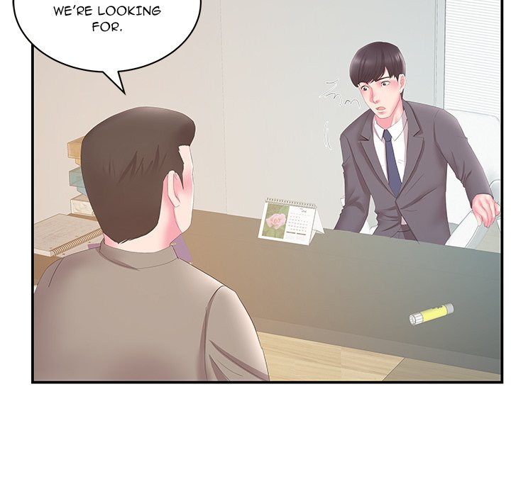 Sister-in-law (Beoltteok) chapter 29 page 17