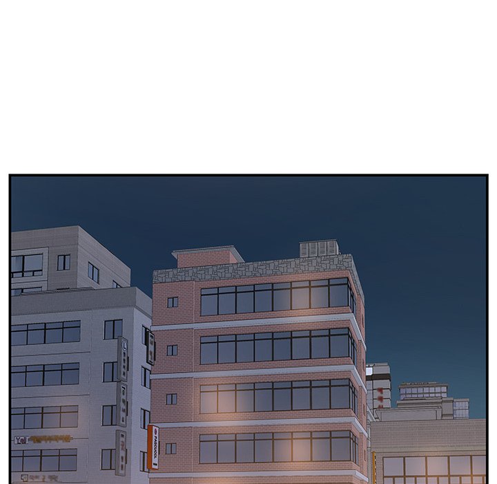 Sister-in-law (Beoltteok) chapter 29 page 58