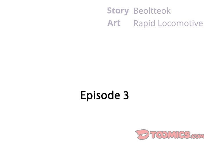 Sister-in-law (Beoltteok) chapter 3 page 3