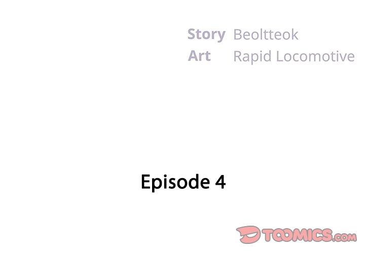 Sister-in-law (Beoltteok) chapter 4 page 3