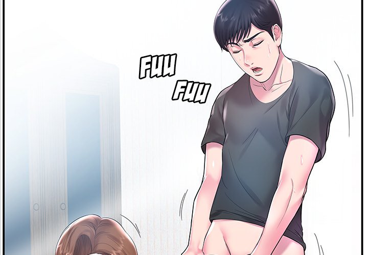 Sister-in-law (Beoltteok) chapter 4 page 5