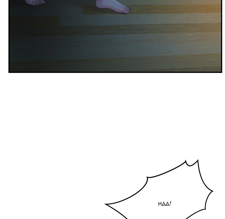 Sister-in-law (Beoltteok) chapter 7 page 24