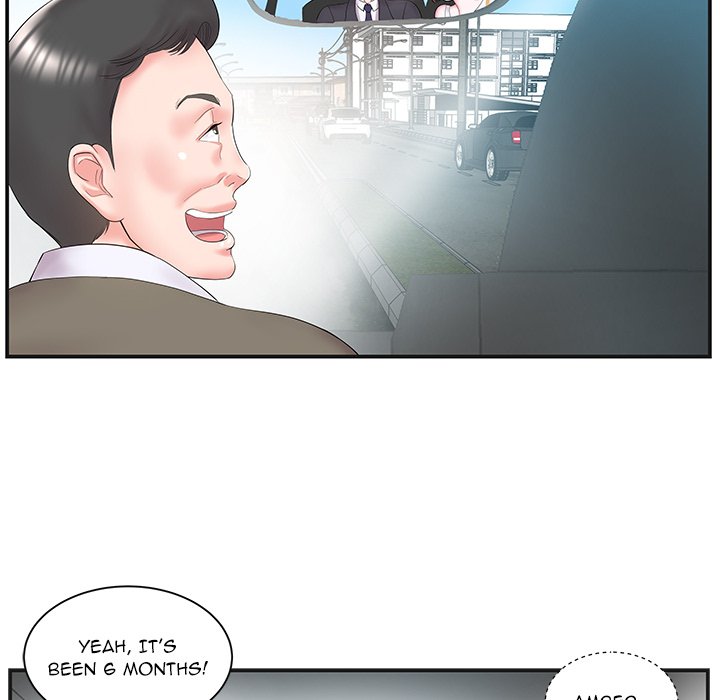 Sister-in-law (Beoltteok) chapter 8 page 84