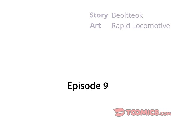 Sister-in-law (Beoltteok) chapter 9 page 3