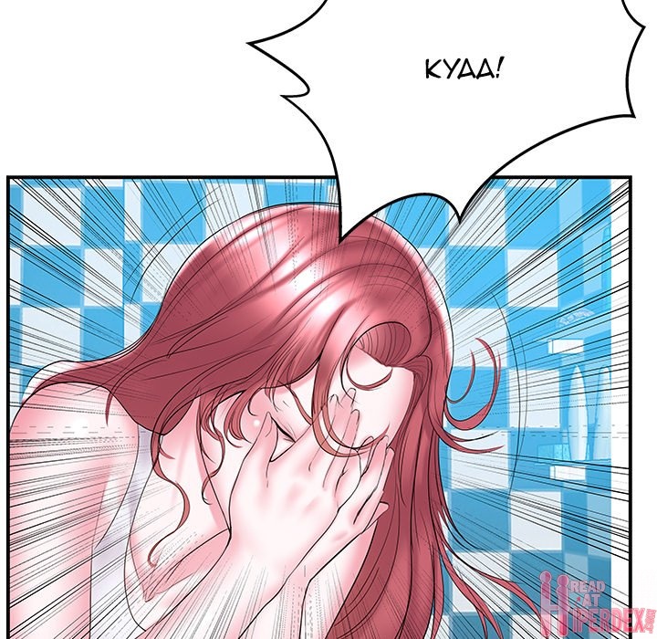Sister-in-law (Beoltteok) chapter 9 page 12