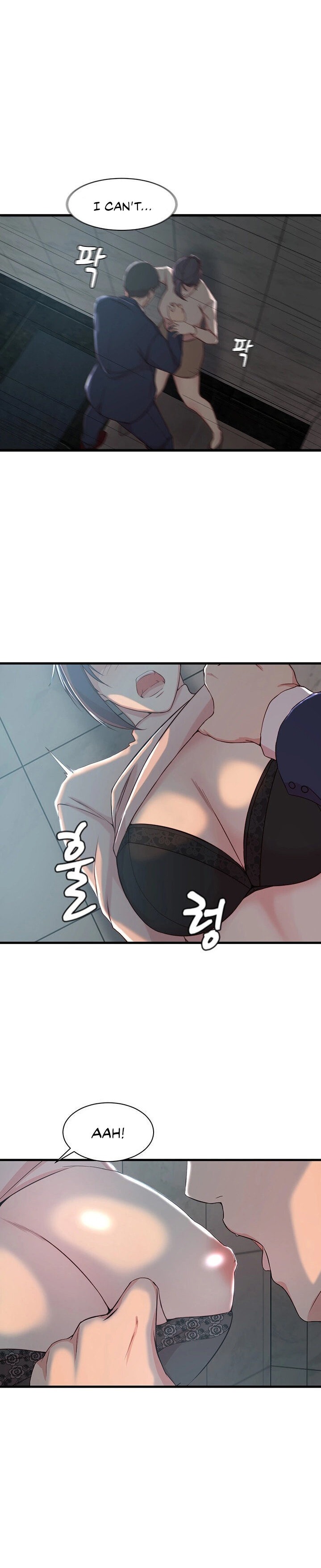 Sister-in-Law Manhwa chapter 10 page 11
