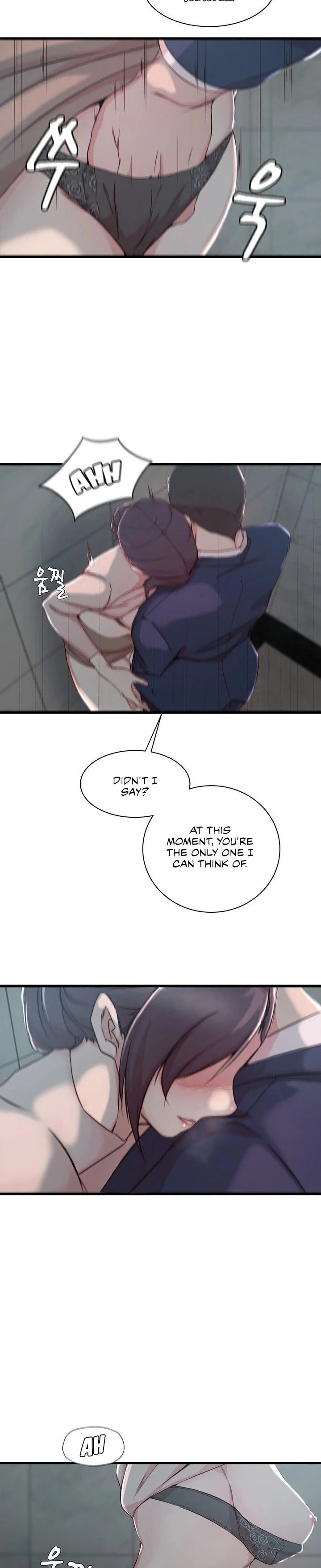 Sister-in-Law Manhwa chapter 10 page 16
