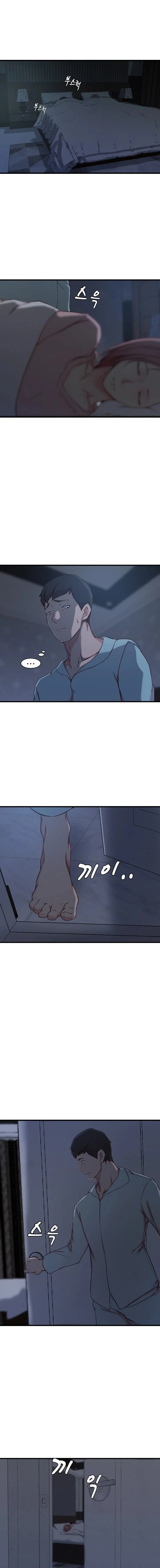 Sister-in-Law Manhwa chapter 12 page 6