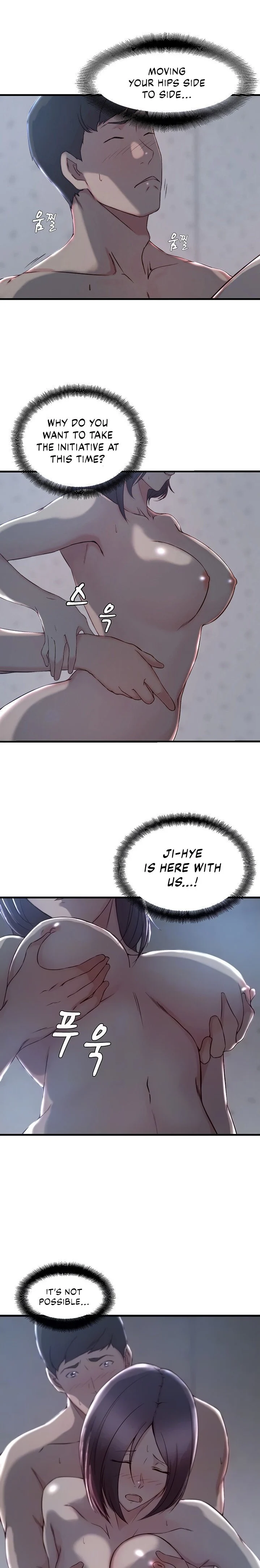 Sister-in-Law Manhwa chapter 13 page 4