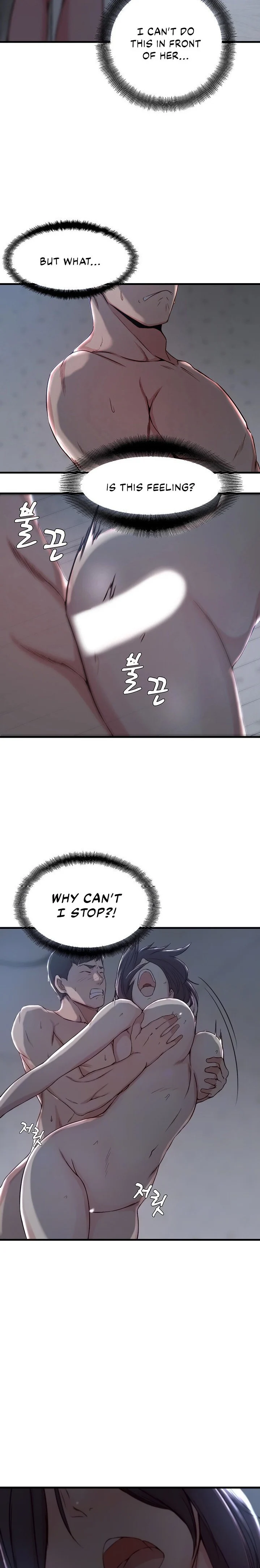 Sister-in-Law Manhwa chapter 13 page 6