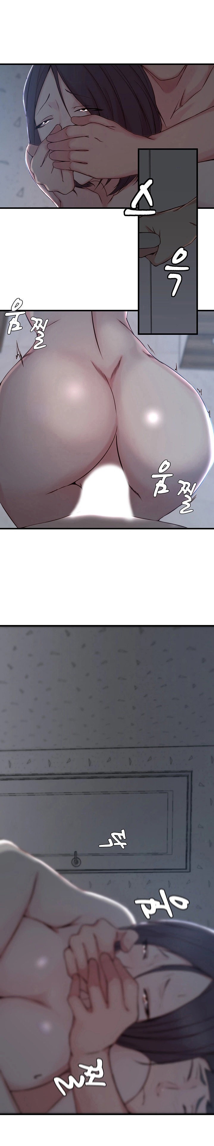 Sister-in-Law Manhwa chapter 13 page 11