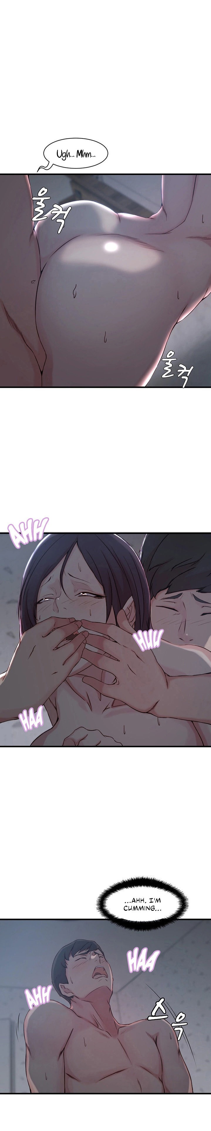 Sister-in-Law Manhwa chapter 13 page 12