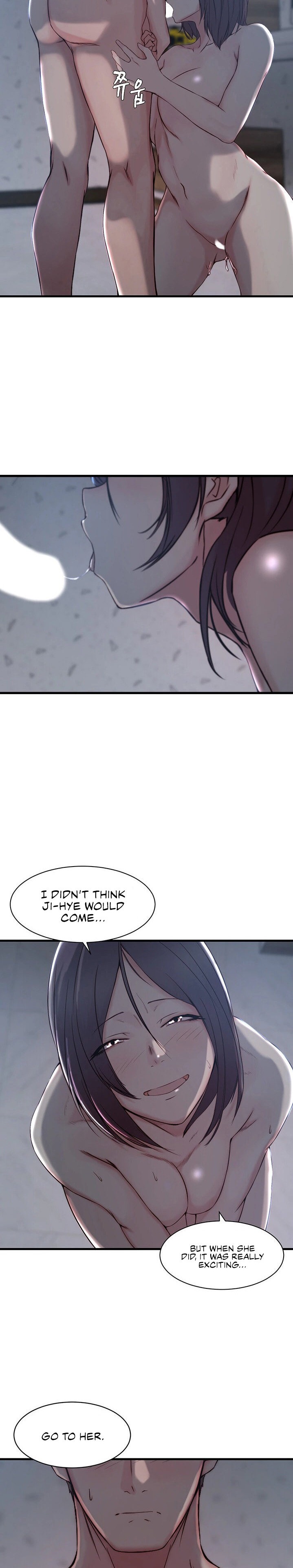 Sister-in-Law Manhwa chapter 13 page 14
