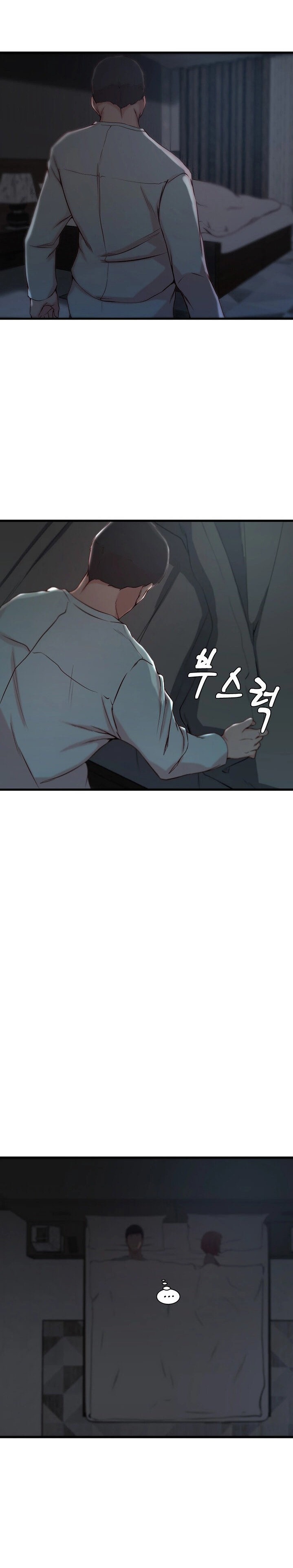 Sister-in-Law Manhwa chapter 13 page 16
