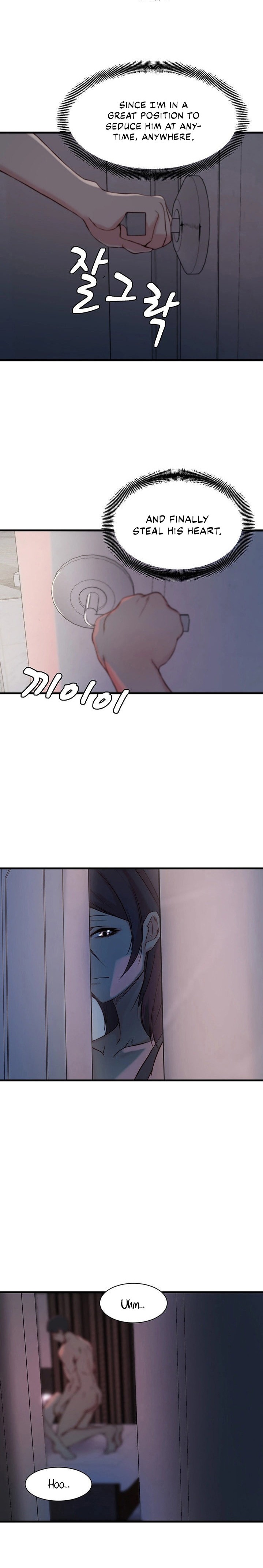 Sister-in-Law Manhwa chapter 14 page 20