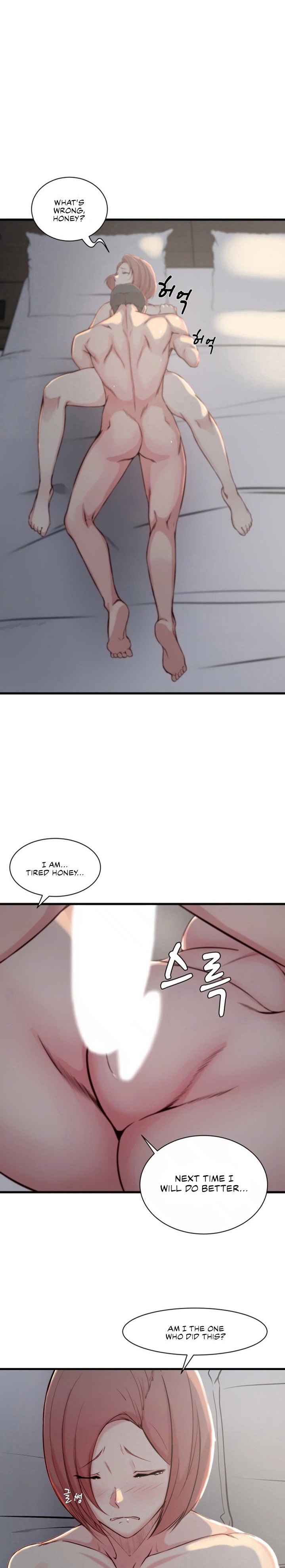 Sister-in-Law Manhwa chapter 15 page 8