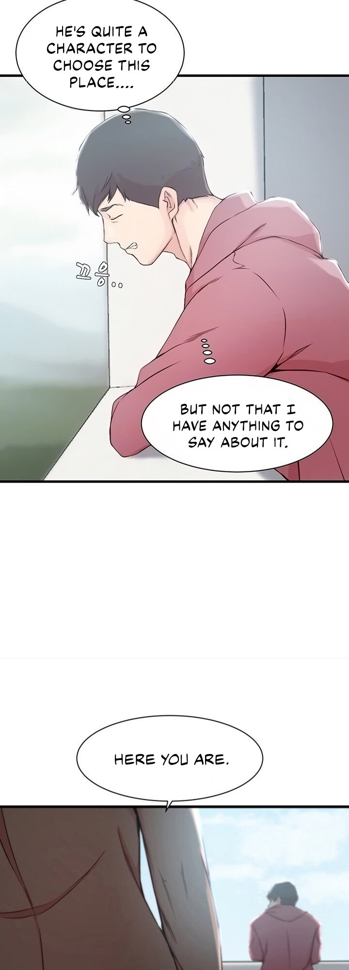 Sister-in-Law Manhwa chapter 16 page 10