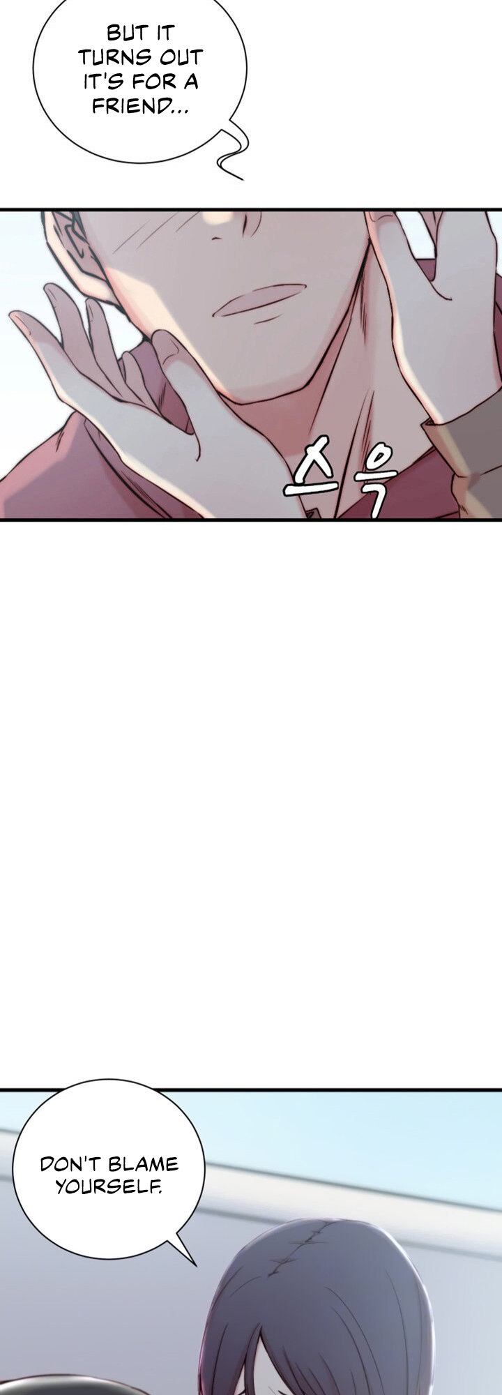 Sister-in-Law Manhwa chapter 16 page 15